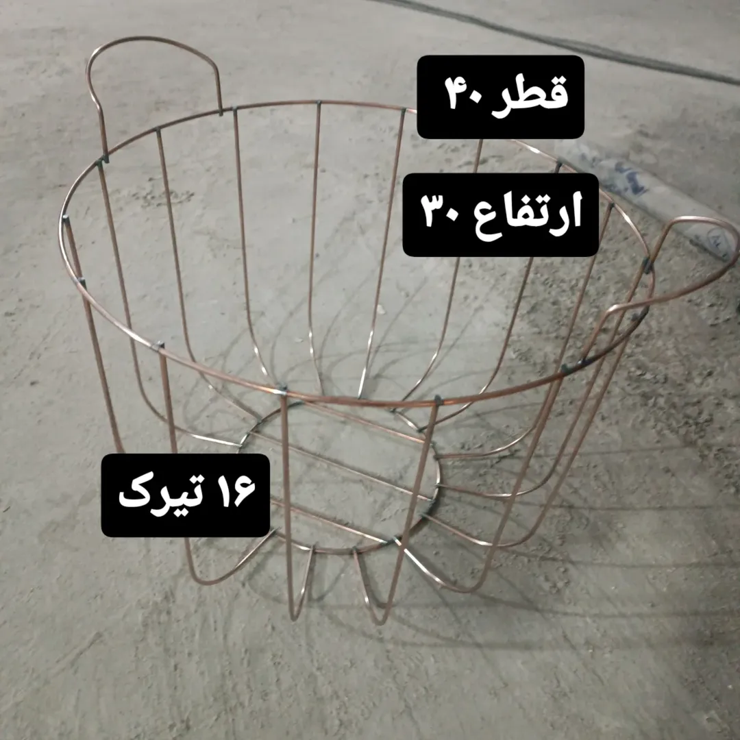 سبد کوسن قطر ۴۰ ارتفاع ۳۰
