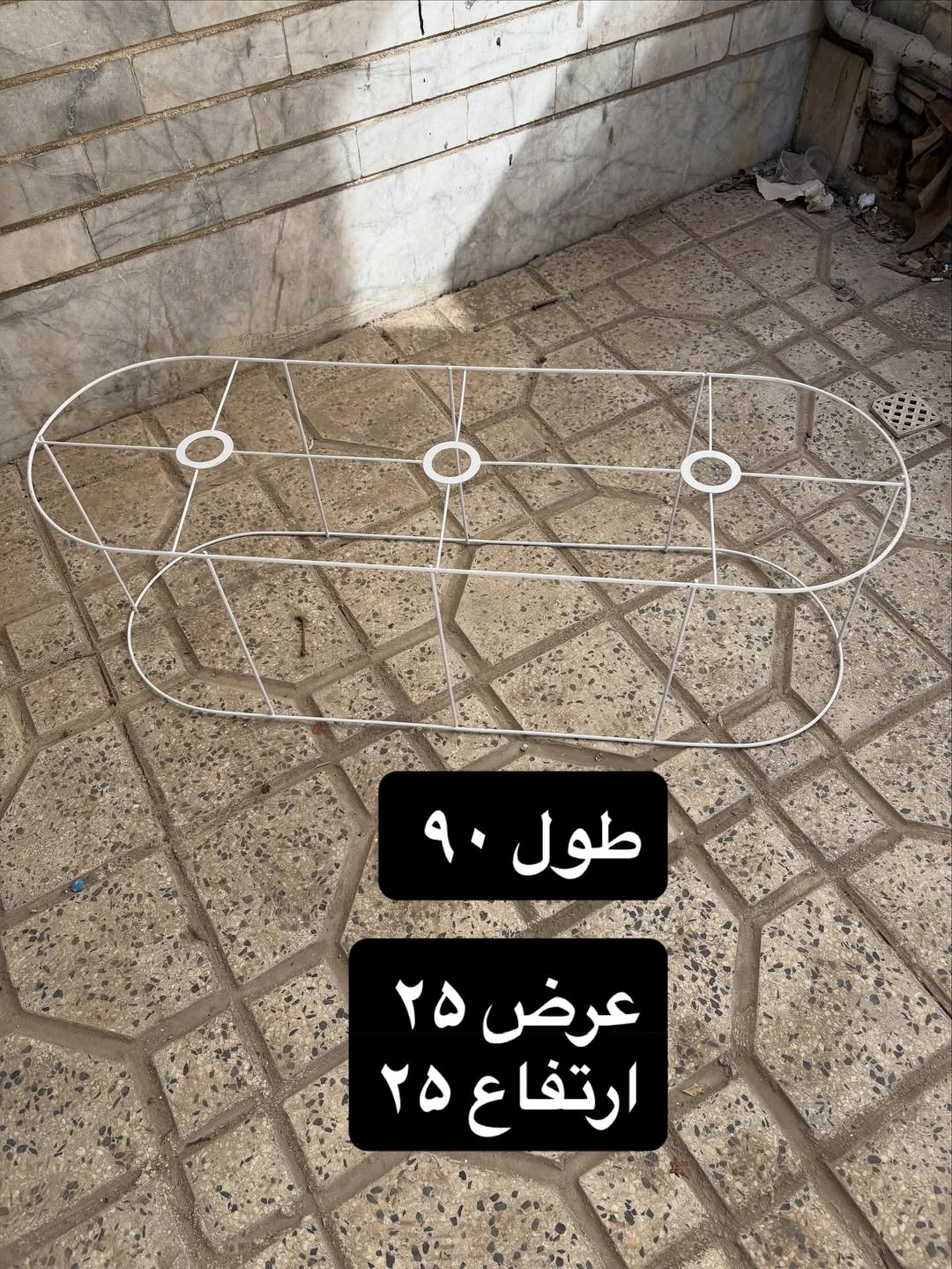 لوستر بیضی طول ۹۰ ارتفاع ۲۵ عرض ۲۵