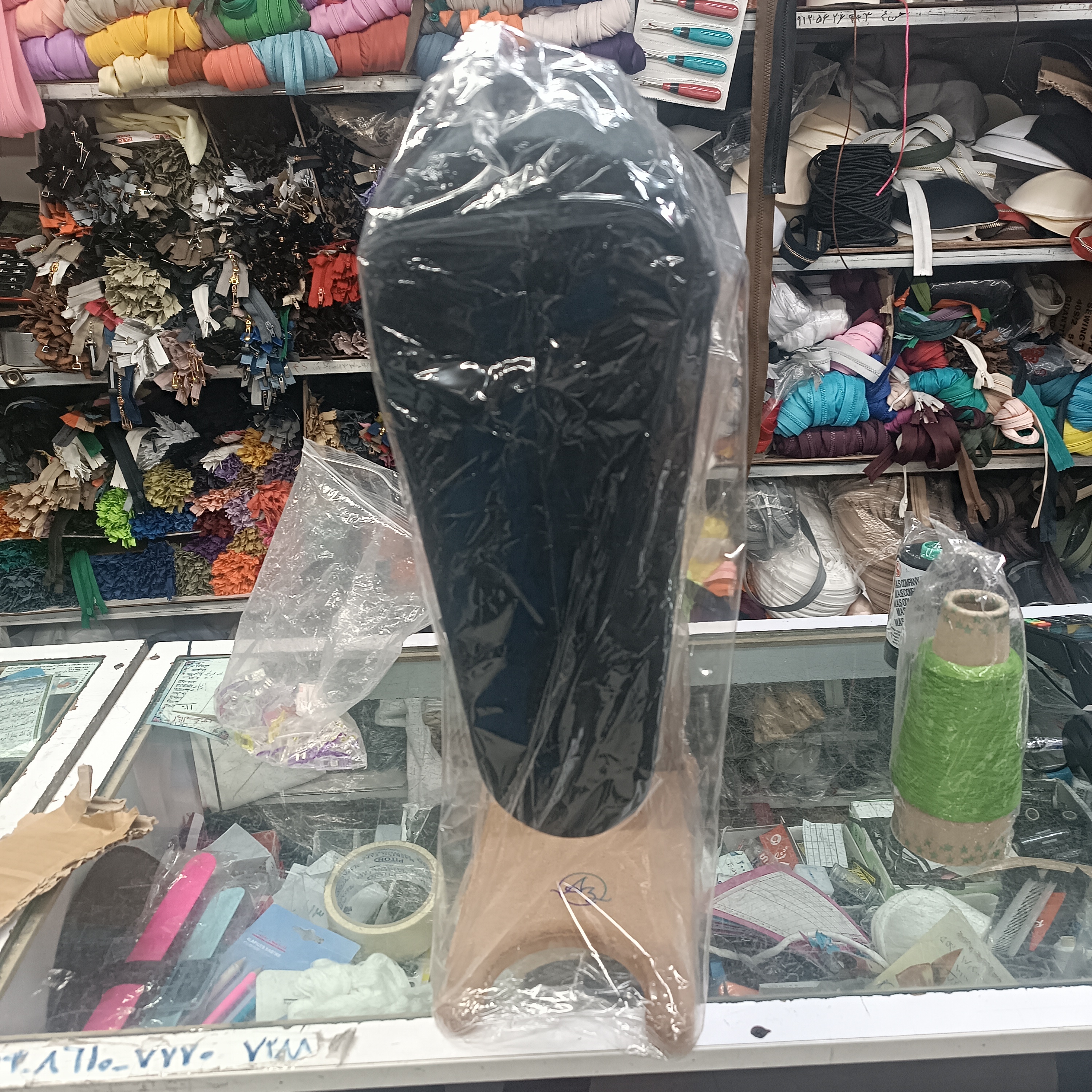 ژانت همه کاره ارتفاع ۴۳ سانت